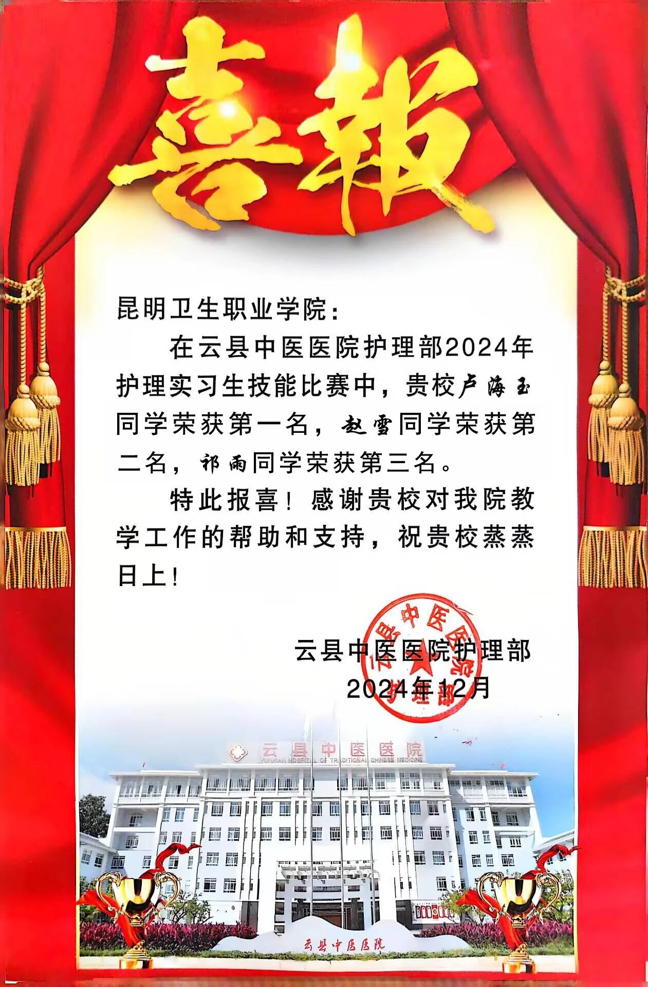 1734944882109033947.jpg e57a2621aed02df019ea83f056e45c64.jpg