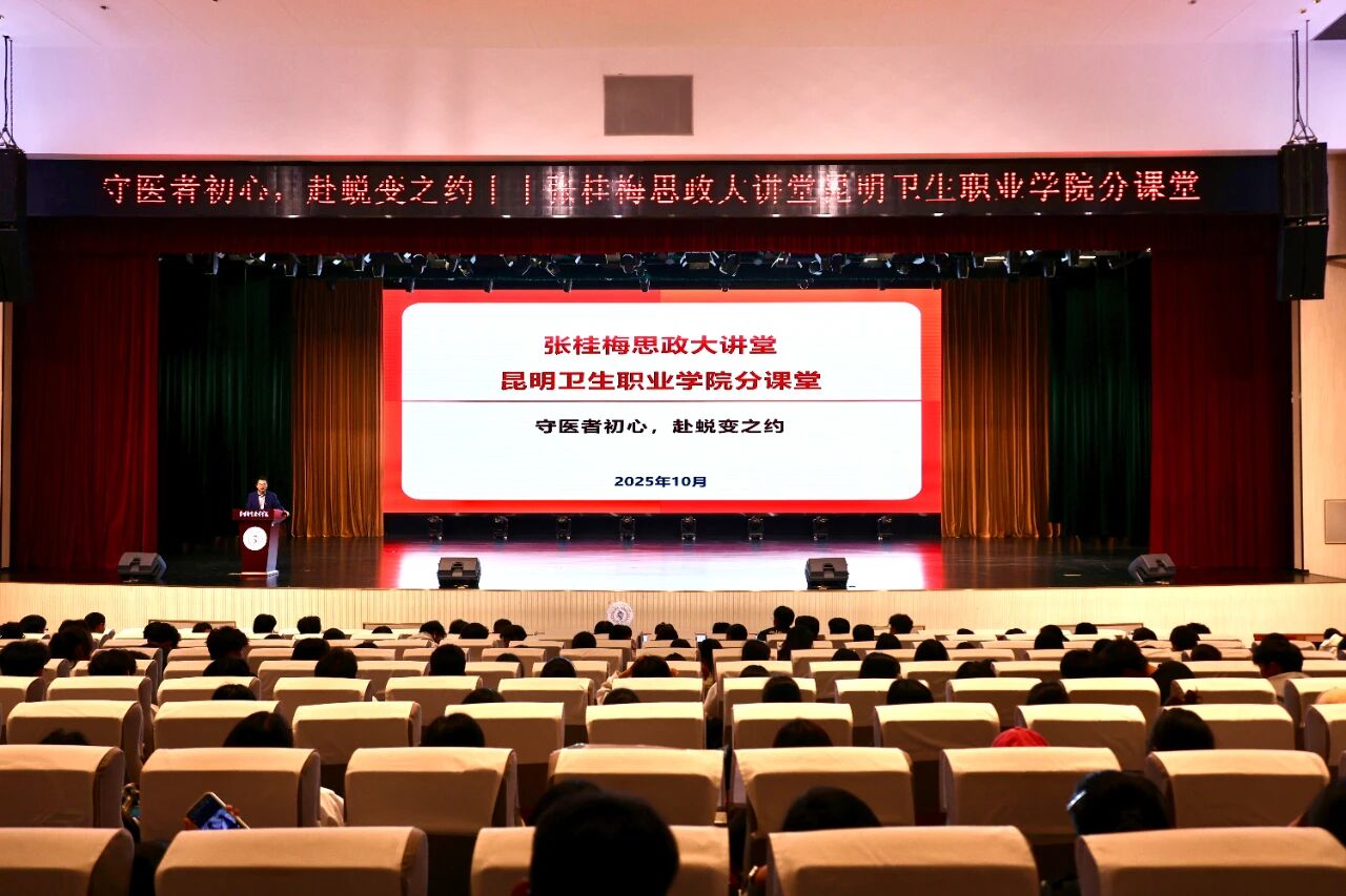 1762241908210035256.jpg 7973fec6fa5f71d4180036a63c61abb6.jpg