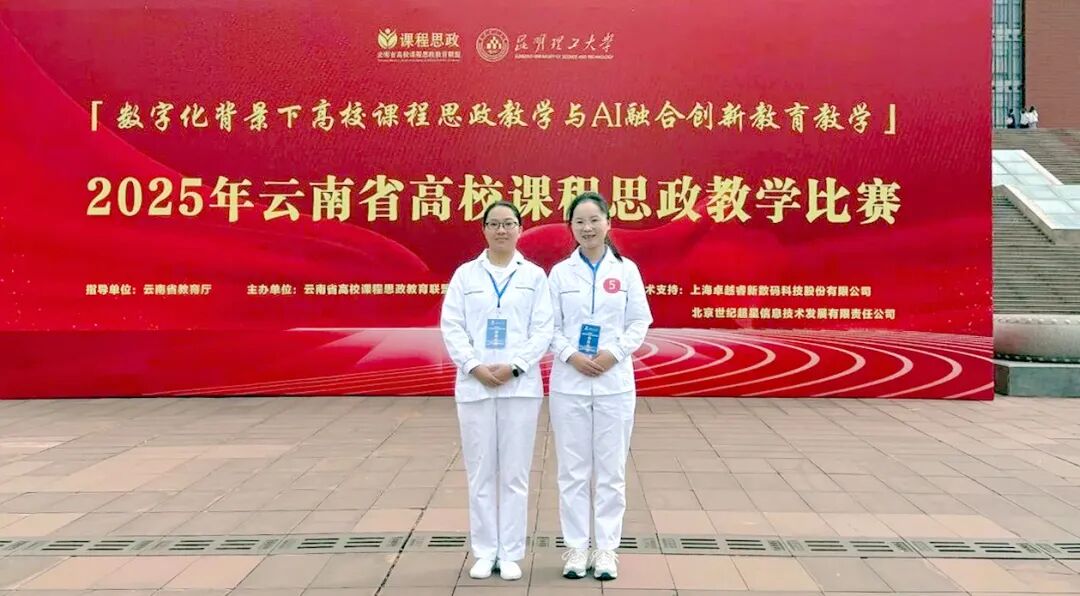 1762853316498042241.jpg 71fc2c8bceadc3c90135c95cc1621087.jpg